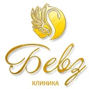 Бевз - клиент компании Терабайт Бевз